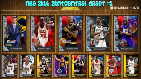 2KMTCentral .